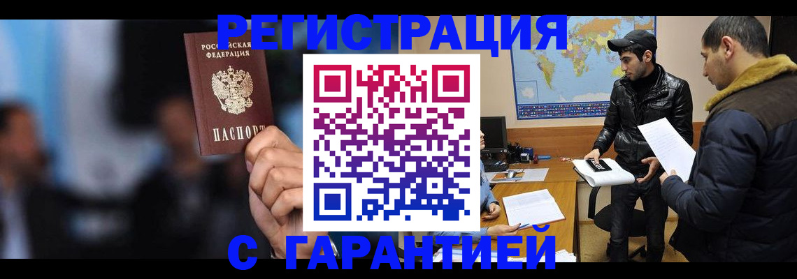 форма 3 в Кинеле